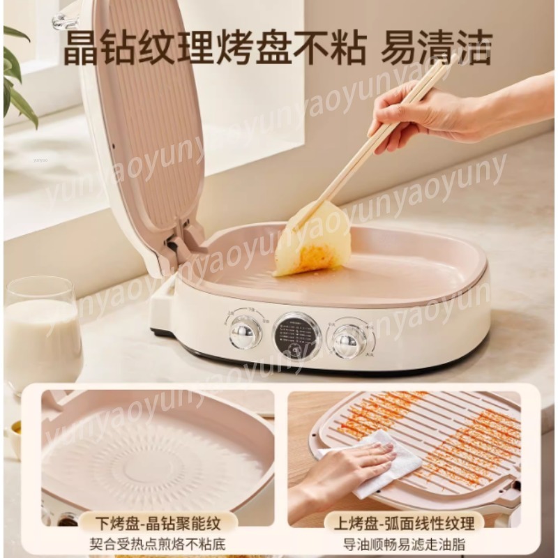 Plaque de cuisson électrique d - Meal Prep Healthy avis et prix
