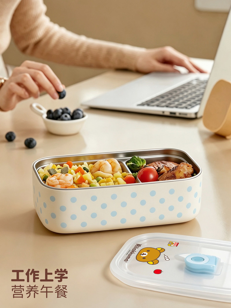 Boîte à bento Rilakkuma en aci - Meal Prep Box avis et prix