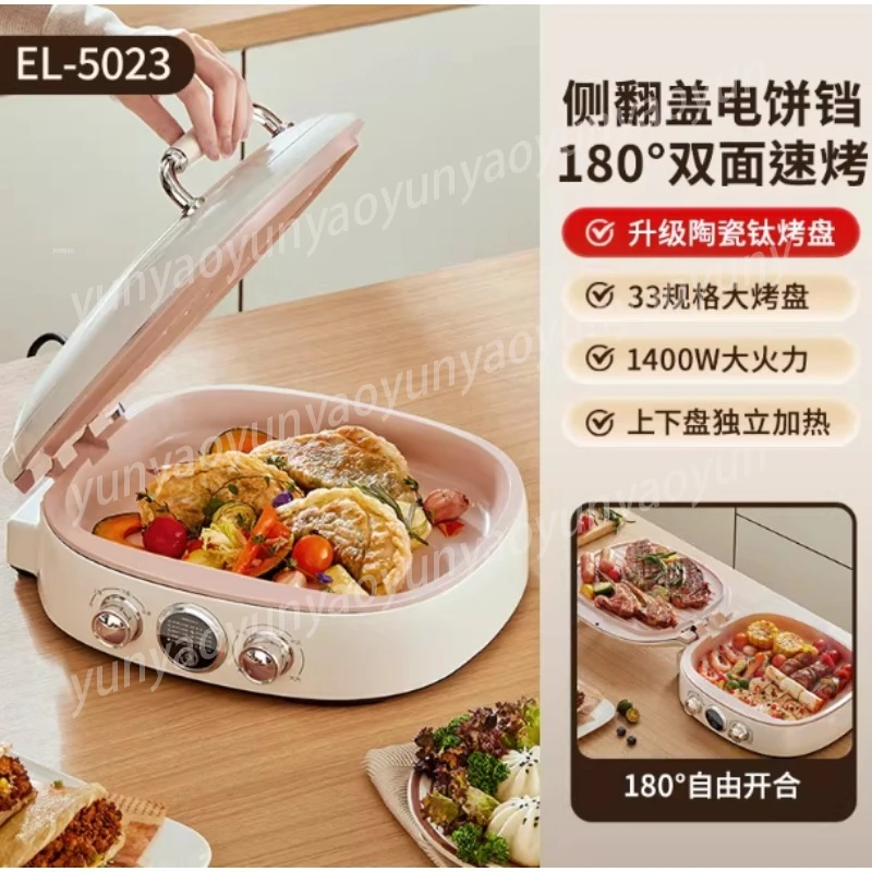 Plaque de cuisson électrique d - Meal Prep Healthy avis et prix