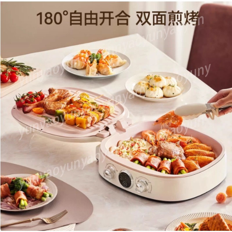 Plaque de cuisson électrique d - Meal Prep Healthy avis et prix